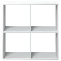 Weißes Holzregal Raumteiler 69,5x29x69,5 cm von , Bücherregale und Regale - Ref: Foro24-858003, Preis: 44,35 €, Rabatt: %