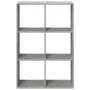 Divider bookcase in gray wood and concrete 69.5x29x103.5 cm by , Bookcases and shelves - Ref: Foro24-858015, Price: 52,37 €, ...
