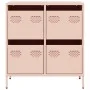 Aparador de acero laminado en frío rosa 68x39x73,5 cm by , Sideboards - Ref: Foro24-851257, Price: 134,31 €, Discount: %