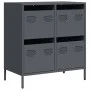 Aparador de acero laminado en frío antracita 68x39x73,5 cm de , Aparadores - Ref: Foro24-851258, Precio: 100,04 €, Descuento: %