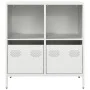 Aparador de acero laminado en frío blanco 68x39x73,5 cm by , Sideboards - Ref: Foro24-851363, Price: 88,23 €, Discount: %