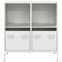 Aparador de acero laminado en frío blanco 68x39x73,5 cm von , Sideboards - Ref: Foro24-851363, Preis: 88,23 €, Rabatt: %