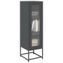 Aparador de acero laminado en frío antracita 36x39x123 cm by , Sideboards - Ref: Foro24-853394, Price: 95,07 €, Discount: %