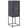 Aparador de acero laminado en frío gris antracita 36x39x107 cm by , Sideboards - Ref: Foro24-853400, Price: 71,18 €, Discount: %