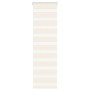 Beige Zebra-Vorhang aus Marmor mit einer Breite von 45,9 cm aus Polyester. von , Jalousien und Jalousien - Ref: Foro24-401461...