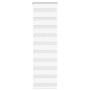 Zebra-Vorhang, weiß, 50x100 cm, Stoffbreite 45,9 cm, aus Polyester. von , Jalousien und Jalousien - Ref: Foro24-4014719, Prei...