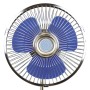 Carpoint Auto-Lüfter 12 V 15,3 cm silberfarben von , Fahrzeugdekoration - Ref: Foro24-439319, Preis: 24,67 €, Rabatt: %