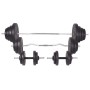 Banco musculación con soporte pesas, pesas y mancuernas 120 kg by , Weight lifting machines - Ref: Foro24-275378, Price: 583,...