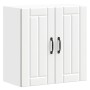 Armario de pared de cocina Lucca madera ingeniería blanca by , Kitchen cabinets - Ref: Foro24-853817, Price: 54,10 €, Discoun...