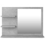 Espejo de baño madera contrachapada gris hormigón 60x10,5x45 cm de vidaXL, Tocadores de baño - Ref: Foro24-805010, Precio: 33...