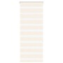Estor cebra beige mármol tejido ancho 50,9 cm poliéster by , Blinds and blinds - Ref: Foro24-4014642, Price: 19,86 €, Discoun...
