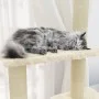 Cat scratching post with cream sisal posts 155 cm by vidaXL, Cat furniture - Ref: Foro24-171515, Price: 60,31 €, Discount: %