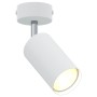 Foco de Techo 1 Vía Ajustable Blanco GU10 | Foro24.es | Tu tienda online para hogar, jardín y más Foro24.es