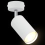 Foco de Techo 1 Vía Ajustable Blanco GU10 | Foro24.es | Tu tienda online para hogar, jardín y más Foro24.es