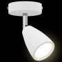 Foco de Techo de 1 Vía Ajustable Blanco GU10 | Foro24.es | Tu tienda online para hogar, jardín y más Foro24.es