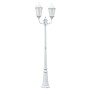 Poste de Luz de Jardín 2 Lámparas E27 Blanco 235 cm Aluminio | Foro24.es | Tu tienda online para hogar, jardín y más Foro24.es