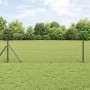 Valla de cadena gris 0.4x25 m de acero | Foro24.es | Tu tienda online para hogar, jardín y más Foro24.es