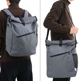 Bolsa de Bicicleta para Portaequipajes 25 L Gris