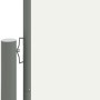 Cremefarbene einziehbare Seitenmarkise 180 x 1000 cm von vidaXL, Sonnenschirme - Ref: Foro24-318037, Preis: 113,70 €, Rabatt: %