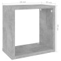 Estantes cubo de pared 4 unidades gris hormigón 26x15x26 cm von , Regale und Regale - Ref: Foro24-807038, Preis: 35,83 €, Rab...
