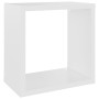 Estantes cubo de pared 4 unidades blanco 26x15x26 cm by , Shelves and shelves - Ref: Foro24-807026, Price: 38,78 €, Discount: %