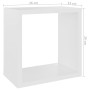 Estantes cubo de pared 4 unidades blanco 26x15x26 cm by , Shelves and shelves - Ref: Foro24-807026, Price: 38,78 €, Discount: %