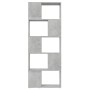 Estantería divisor de espacios gris hormigón 60x24x155 cm | Foro24.es | Tu tienda online para hogar, jardín y más Foro24.es
