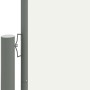 Cremefarbene einziehbare Seitenmarkise 220 x 1200 cm von vidaXL, Sonnenschirme - Ref: Foro24-318085, Preis: 165,01 €, Rabatt: %