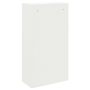 Buzón para Paquetes Blanco 44x22x82 cm de Acero | Foro24.es | Tu tienda online para hogar, jardín y más Foro24.es