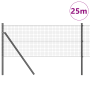 Set de Poste de Cerca Juego de 2 Gris Acero 25 x 0.5 m Duradero by , fence panels - Ref: Foro24-3351834, Price: 83,54 €, Disc...