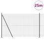 Juego de Postes de Cerca Juego de 2 Gris Metal, PVC 25 x 1.5 m de , Paneles de vallas - Ref: Foro24-3352565, Precio: 193,33 €...