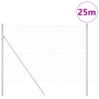 Set de Cercas Set de 2 Acero galvanizado 25 x 1.5 m Duradero | Foro24.es | Tu tienda online para hogar, jardín y más Foro24.es