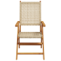 Set de comedor de jardín 5 pzas madera acacia y ratán PE beige | Foro24.es | Tu tienda online para hogar, jardín y más Foro24.es