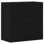 Armario de pared roble negro 60x31x60 cm madera de ingeniería | Foro24.es | Tu tienda online para hogar, jardín y más Foro24.es