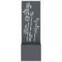 Macetero de Jardín con Panel Decorativo Antracita 50 x 140 cm