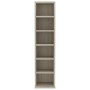CD-Regal aus Eichensperrholz, 21 x 20 x 88 cm von vidaXL, CD- und DVD-Speicher - Ref: Foro24-800354, Preis: 29,27 €, Rabatt: %