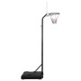 Basketballkorb Polyethylen weiß 282-352 cm von vidaXL, Basketballkörbe - Ref: Foro24-3107831, Preis: 160,18 €, Rabatt: %