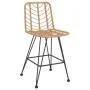 Kitchen stools 2 units made of PE rattan and steel 45x56x103.5 cm by vidaXL, Garden chairs - Ref: Foro24-319430, Price: 225,7...