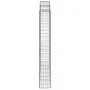 Gabion baskets 2 units, arched shape, iron, 200x30x200/220 cm by vidaXL, Pots and planters - Ref: Foro24-3146215, Price: 237,...