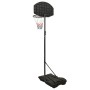 Schwarzer Basketballkorb aus Polyethylen, 216–250 cm von vidaXL, Basketballkörbe - Ref: Foro24-93656, Preis: 95,63 €, Rabatt: %
