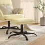 Cream synthetic leather footstool 60x60x36 cm by vidaXL, Ottomans - Ref: Foro24-341590, Price: 36,86 €, Discount: %