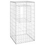 Cesta poste de gaviones de hierro 50x50x100 cm