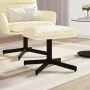 Reposapiés de cuero sintético color crema 60x60x36 cm by vidaXL, Ottomans - Ref: Foro24-341638, Price: 47,72 €, Discount: %