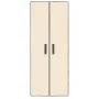 Cream fabric shoe cabinet 60x30x166 cm by vidaXL, Shoe racks and shoe organizers - Ref: Foro24-337260, Price: 52,26 €, Discou...