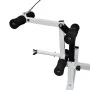 Banco de musculación múltiple de vidaXL, Máquinas de levantamiento de pesas - Ref: Foro24-90365, Precio: 251,04 €, Descuento: %