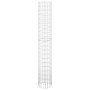 Circular galvanized steel gabion post Ø30x200 cm by vidaXL, fence panels - Ref: Foro24-152014, Price: 63,49 €, Discount: %