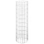 Circular gabion post made of galvanized steel Ø30x100 cm by vidaXL, fence panels - Ref: Foro24-152012, Price: 45,87 €, Discou...