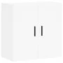 White engineered wood wall cabinet 60x31x60 cm by vidaXL, Lockers and storage cabinets - Ref: Foro24-829980, Price: 55,62 €, ...