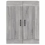 Wall cabinets 2 units engineered wood Sonoma gray by vidaXL, Sideboards - Ref: Foro24-3197991, Price: 129,12 €, Discount: %