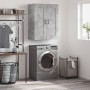 Concrete gray engineered wood wall cabinet 69.5x34x90 cm by vidaXL, Sideboards - Ref: Foro24-830392, Price: 67,84 €, Discount: %